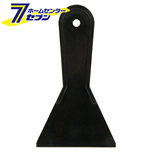 カーボンスクレーパー 90MM 藤原産業 [大工道具 左官鏝 スクレーパー]
