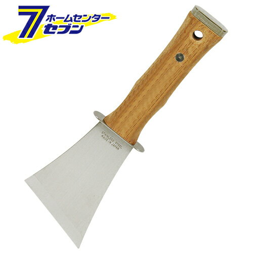 ツバ付キ貫通スクレーパー 70MM 藤原産業 [大工道具 左官鏝 スクレーパー]