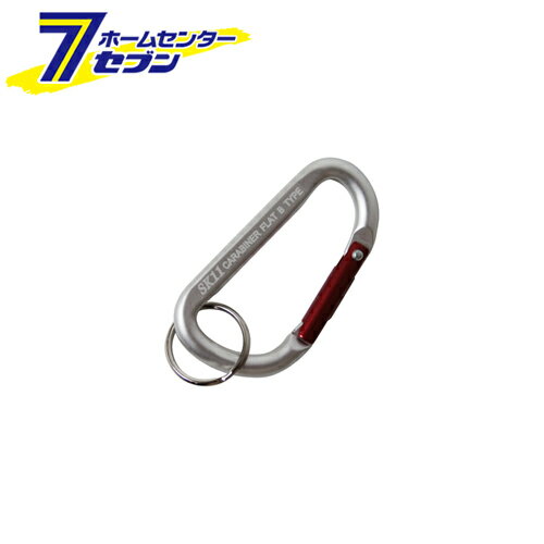 Rakuten - アルミカラビナ B SAC-550Bシルバー 藤原産業 [収納用品 ツールフック カラビナ]