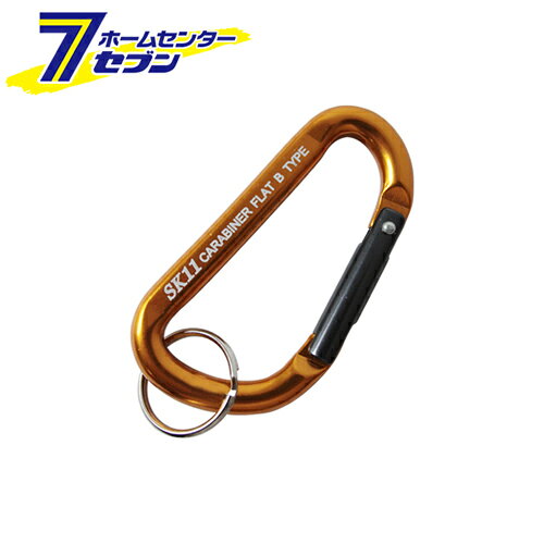 「藤原産業 アルミカラビナ B SAC-660Bゴールド 」は株式会社ホームセンターセブンが販売しております。メーカー藤原産業品名アルミカラビナ B SAC-660Bゴールド 品番又はJANコードJAN:4977292115728サイズ重量15商品説明●アルミ製で軽量な、高強度、高品質のカラビナです。【用途】●簡易工具つりさげ。【機能】●スタンダードな形状です。【仕様】■6×60mm。■色：ゴールド。【材質】■アルミ二ウム。【注意事項・その他】■本品は簡易に工具などをつりさげるもので、登山用ではありません。■損傷摩耗などで変形した場合には使用しないでください。■金具、リベット、溶接部分に異常がある場合は使用しないでください。 ＜メール便発送＞代金引換NG/着日指定NG　 ※こちらの商品はメール便の発送となります。 ※メール便対象商品以外の商品との同梱はできません。 ※メール便はポストに直接投函する配達方法です。 ※メール便での配達日時のご指定いただけません。 ※お支払方法はクレジット決済およびお振込みのみとなります 　（代金引換はご利用いただけません。） ※万一、紛失や盗難または破損した場合、当店からの補償は一切ございませんのでご了承の上、ご利用ください。 ※パッケージ、デザイン等は予告なく変更される場合があります。※画像はイメージです。商品タイトルと一致しない場合があります。《収納用品 ツールフック カラビナ》商品区分：原産国：広告文責：株式会社ホームセンターセブンTEL：0978-33-2811