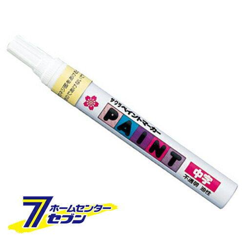 �ڥ���ȥޡ�������ָ����� PMK-B #302 �����饯��ѥ� [�繩ƻ�� �ϤĤ� ���Ф� �ޡ�����]