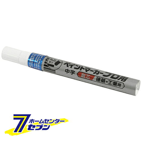 ペイントマーカープロ用中字 ミズイロ チュウジ サクラクレパス [大工道具 墨つけ 基準出し マーカー]