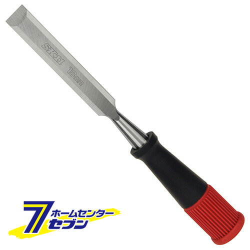 木工用DIYノミ 18MM 藤原産業 [大工道具 のみ 彫刻刀 鉋 のみ]