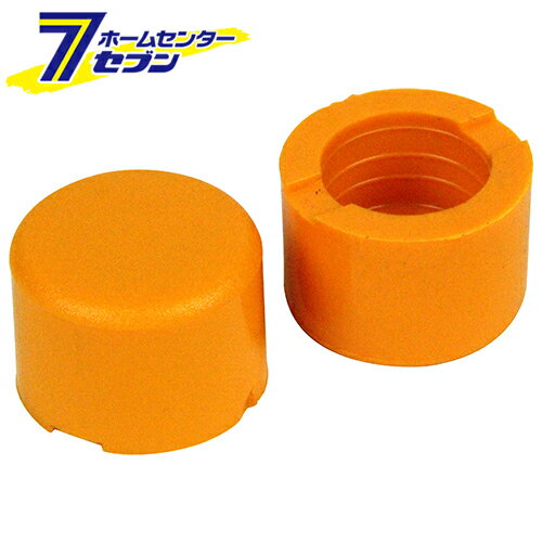 ソフトハンマー 替頭 1/2LBS 藤原産業 [大工道具 金槌 ソフトハンマー]