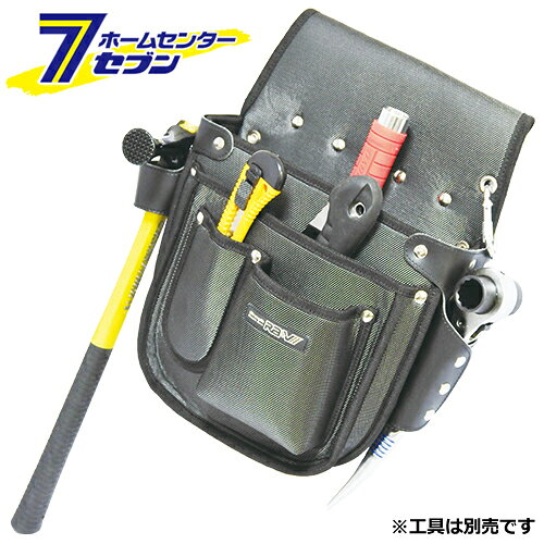 釘袋 丸底 ホルダー付 RAV2-38 藤原産業 [収納用品 腰袋 サック]