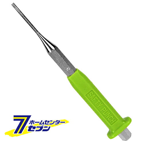 セフティポンチ PP-3.0 藤原産業 [大工道具 バール ポンチ]