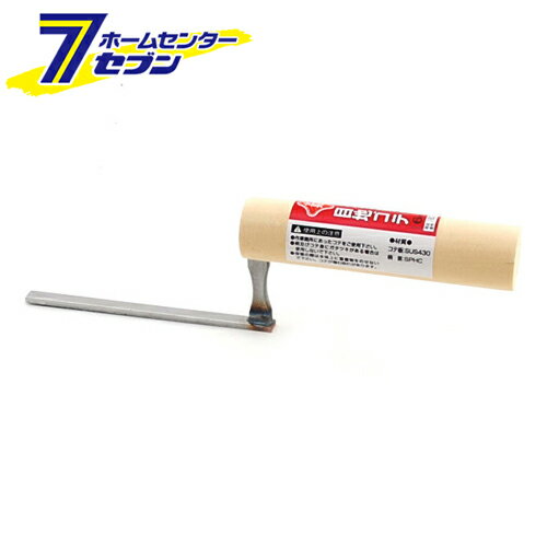 ステンレス目地鏝 6MM 藤原産業 [大工道具 左官鏝 目地鏝]