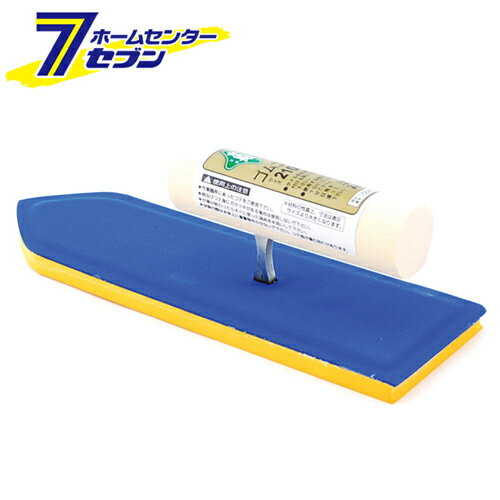 ゴム鏝 210MM 藤原産業 [大工道具 左官鏝 ゴム鏝]