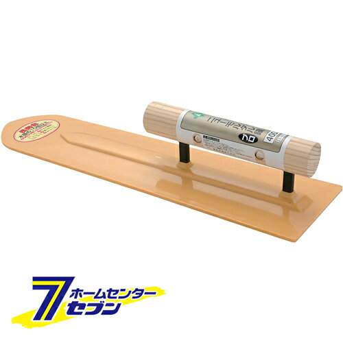 樂天商城 - ニューモルタル鏝プロ 先丸 400MM 藤原産業 [大工道具 左官鏝 土間用品]