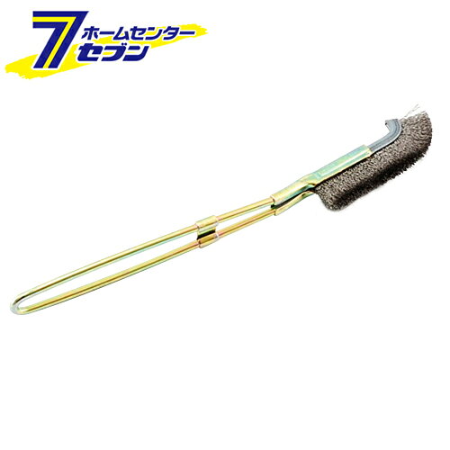 チャンネルブラシステン 曲柄 NO.37 藤原産業 [大工道具 砥石 ペーパー ワイヤーブラシ類]