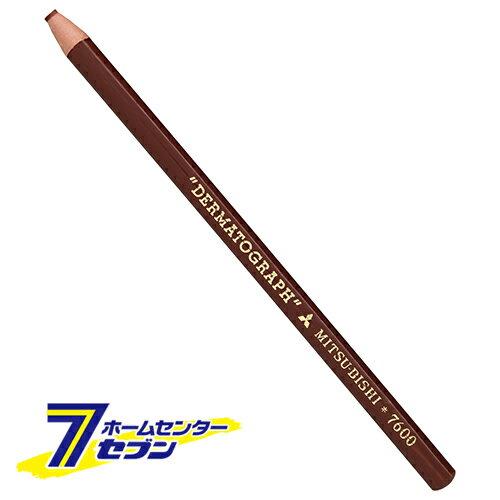 油性ダーマト茶色 K7600.21 三菱鉛筆 [