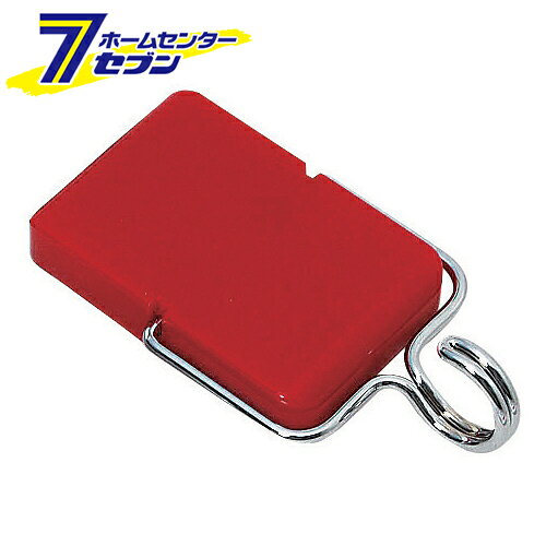 Stationeries （Talents） - マグネフック 角 赤 MH-4 藤原産業 [作業工具 工具箱]