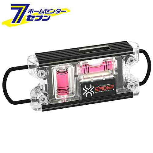 ミニレベル鳶用 SPD-EBL01 藤原産業 [とび トビ 測定 測量 水平器 大工道具]