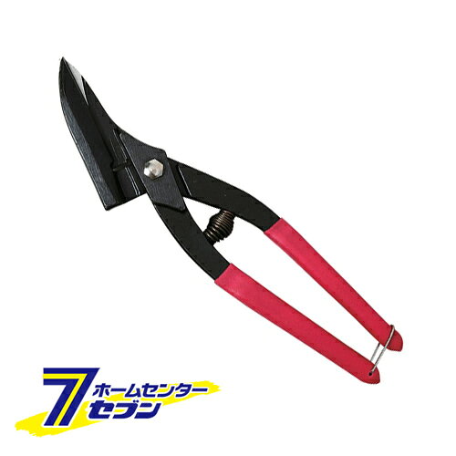 Scissors - 金切鋏 直線・曲線切L型 250MM MS-8 藤原産業 [大工道具 金切鋏 カッター 金切鋏]