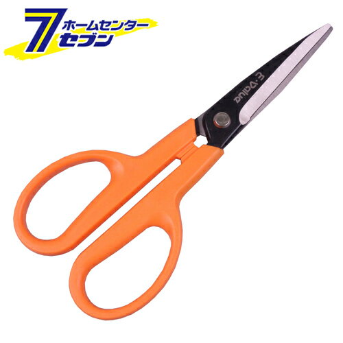 クラフト鋏 コンパクト EKS-170 藤原産業 [大工道具 金切鋏 カッター 万能鋏]