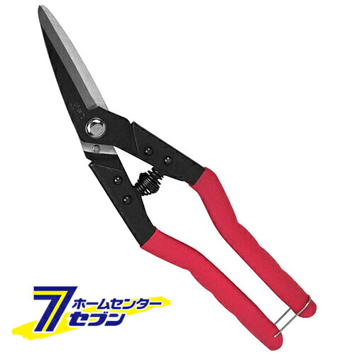 楽カット金切鋏 右タイプ SR-250R 藤原産業 [大工道具 金切鋏 カッター 金切鋏]