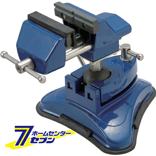 ユニバーサルテーブルバイス V-4 藤原産業 [作業工具 クランプ バイス 特殊バイス]