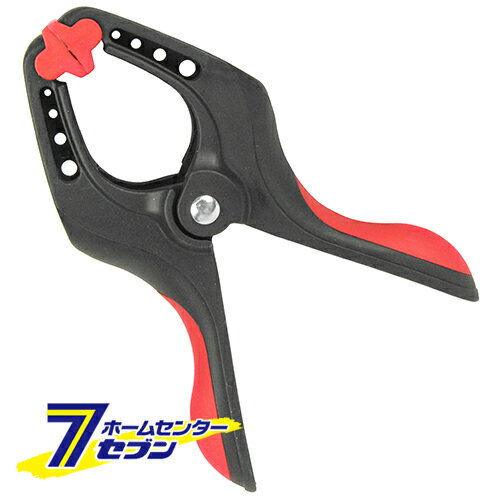 ナイロン製ハンドクランプ SHC-150S 藤原産業 [作業工具 クランプ バイス 特殊クランプ]