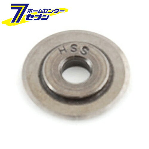 パイプカッター替刃 ステン用 PSB-2 藤原産業 [作業工具 配管工具 パイプカッター]