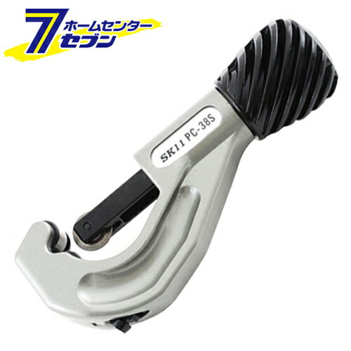 ステンレス用パイプカッター PC-38S 藤原産業 [作業工具 配管工具 パイプカッター]