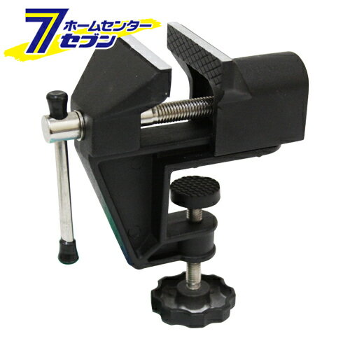 【ポイント5倍】ホビーバイス V-2N 藤原産業 [作業工具 クランプ バイス 特殊バイス]【ポイントUP: 2025年5月15日22:00〜 5月16日21:59まで】