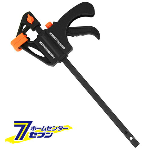 クイックバークランプ ERC-150S 藤原産業 [作業工具 クランプ バイス 特殊クランプ]