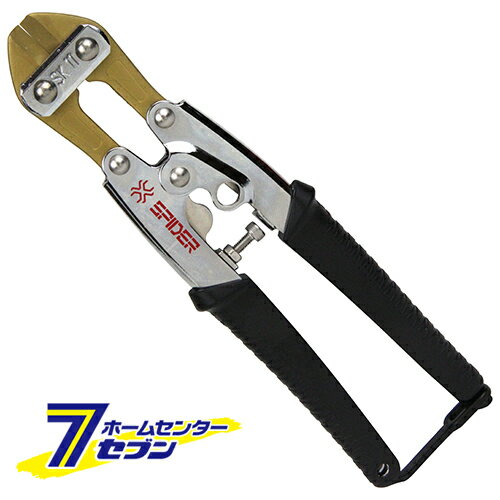 󥳡ȿϥߥ˥åѡ SPD-C202T ƣ [ȹ ߹ ߥ˥åѡ]