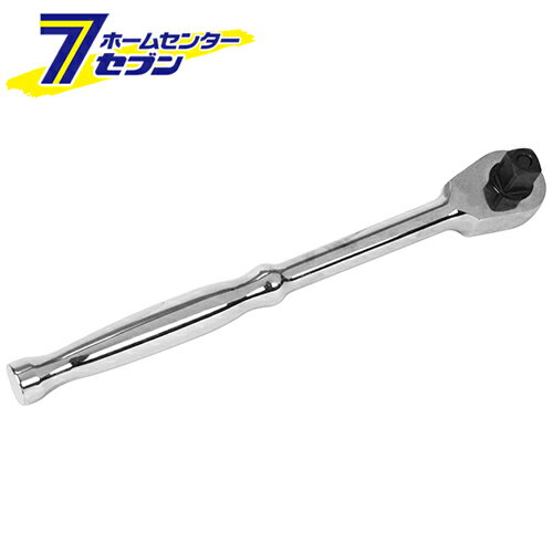 コンパクトラチェットハンドル SRH4CH 藤原産業 [作業工具 ソケット アクセサリー]