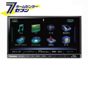 ストラーダ AVN ナビゲーション CN-RX04D パナソニック [Panasonic Strada カーナビ ナビ]