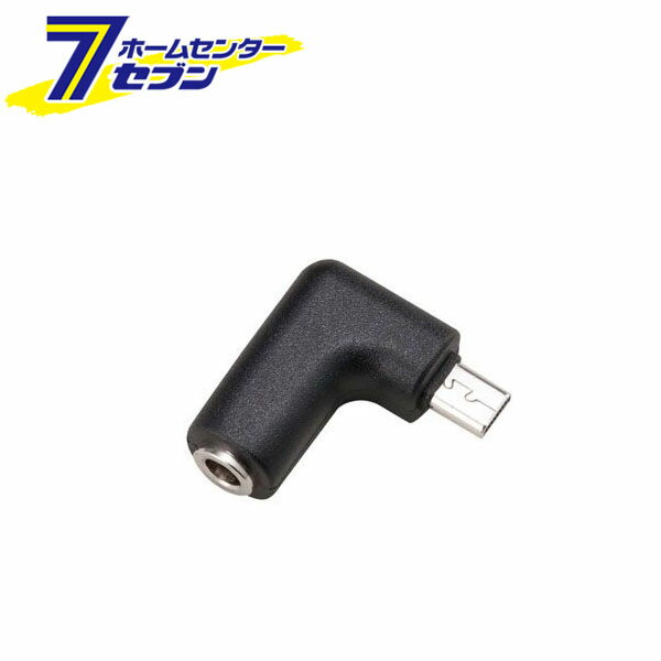 セルスター RO-110 レーダー探知機用 変換コネクター （OBD対応機種専用） [ro110]