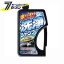 【最大400円オフクーポン&ポイントUP】洗浄シャンプー ダークメタリック車用 750ml J-121 ジョイフル ..