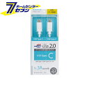 dq ϊP[u USB2.0 Type-CP[u 2.2m zCg [iԁFTH28CC22W] dq [gъ֘A ϊP[u]