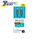 dq ϊP[u USB3.1 G1 Type-CP[u 2m ubN [iԁFTH62CC20K] dq [gъ֘A ϊP[u]