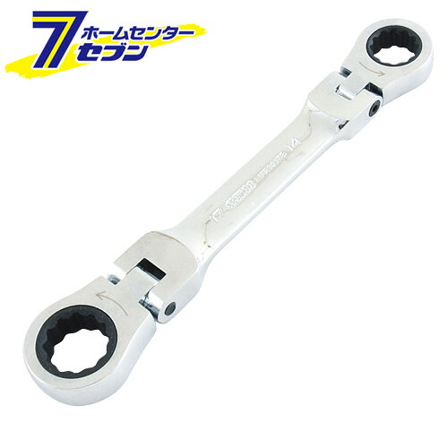 Rakuten - ショートダブルフレックスR 14X17MM 藤原産業 [作業工具 スパナ ラチェットスパナ]