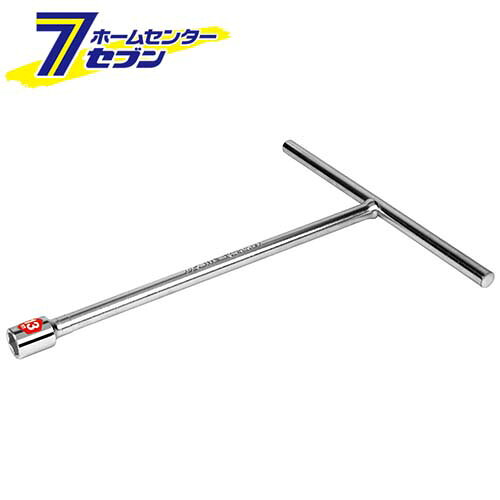 ロングタイプT型レンチ 13MM 藤原産業 [作業工具 スパナ ボックスレンチ](4.0)
