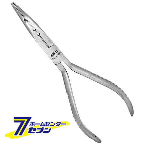 ステンレス先曲ラジオペンチ SCR-150 藤原産業 [作業工具 ペンチ ラジオペンチ]
