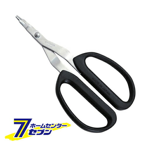 Rakuten - 先丸カッティングプライヤー HK-140 藤原産業 [作業工具 ペンチ ミニシリーズ]