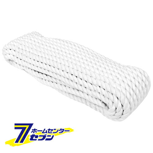 トラックロープ ポリエステル SKR-P1220 藤原産業 [資材 運送資材 固定部材 荷紐 荷台]