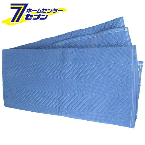 養生クッションマット SCM-1224BL 藤原産業 [資材 マット 荷物保護 作業 キズ防止]