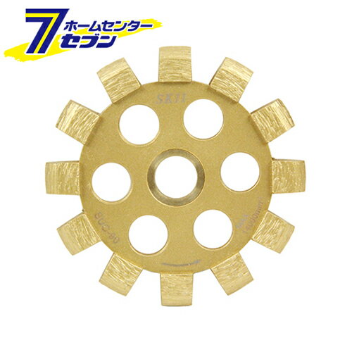 U溝カッター SUC-90 藤原産業 [先端工具 ジスク 両頭アクセサリ ダイヤカッター](4.0)