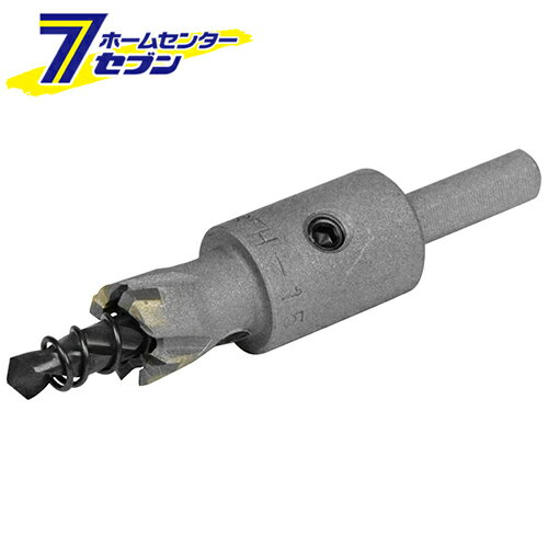 超硬ホールソー W刃 STH-15 藤原産業 [ボール盤 電気ドリル 鉄 ステンレス 塩ビ FRP穴あけ]