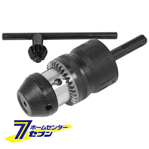 SDS回転打撃兼用チャック SDCK-13N 藤原産業 ハンマードリル ドリルチャック
