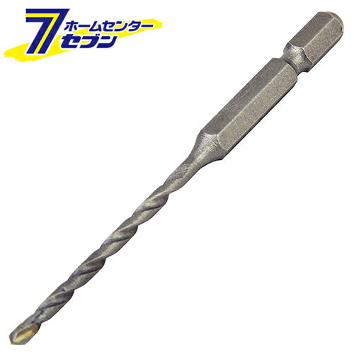 充電磁器タイルDVビット 2.5MM 藤原産業 [先端工具 コンクリートアクセサリ 磁器タイル 石材]