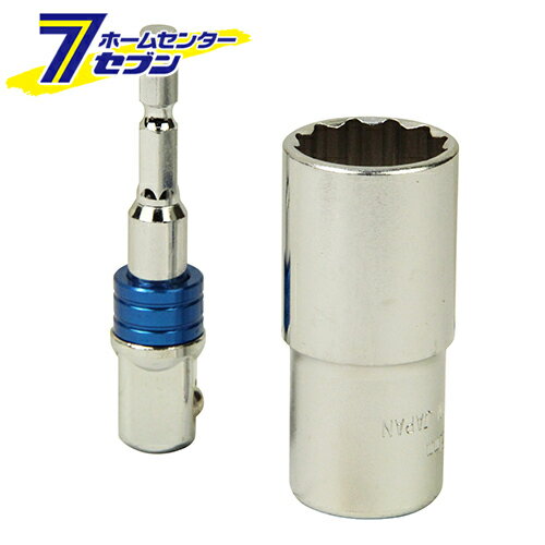 【ポイント5倍】ジャッキアップソケット1爪小 SJU-1SU 藤原産業 [先端工具 ドリルアクセサリ ビット]【..