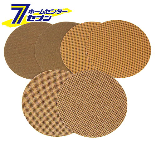 樂天商城 - マジックパット木工用ペーパー 125MM 6PCS 藤原産業 [先端工具 ドリルアクセサリ パット アーバー]