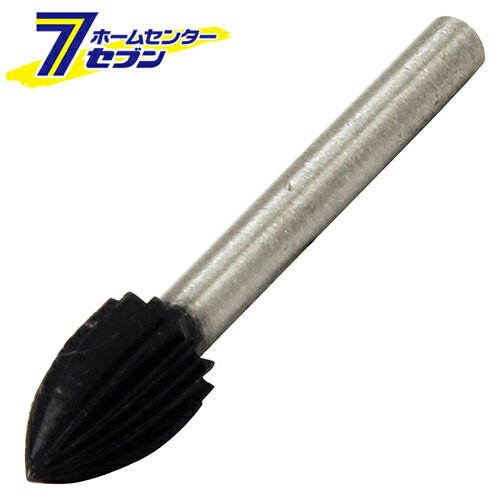 ロータリーヤスリ 金属用 NO.15 藤原産業 [先端工具 ドリルアクセサリ 軸付 砥石 ヤスリ ワイヤ]