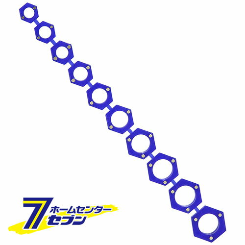 ソケット用マグネットキャッチ SSMG10-19 藤原産業 [電動ドライバー インパクトドライバー 磁石]