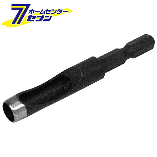 六角軸皮ポンチ 8MM 藤原産業 [先端工具 木工アクセサリ 穴あけ]