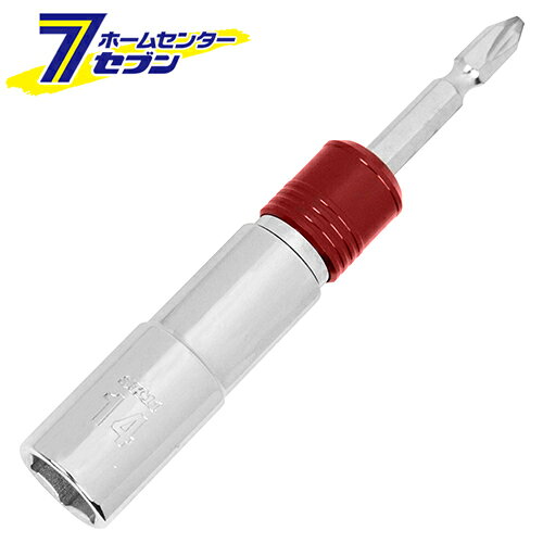 セミロングEXソケット 14MM 藤原産業 [電動ドライバー インパクトドライバー ボルト ナット 締めつけ 取り外し]