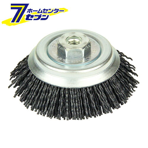 セーフティ強力ベベルブラシ チュウメ#120 藤原産業 [先端工具 ジスク 両頭アクセサリ カップブラシ]